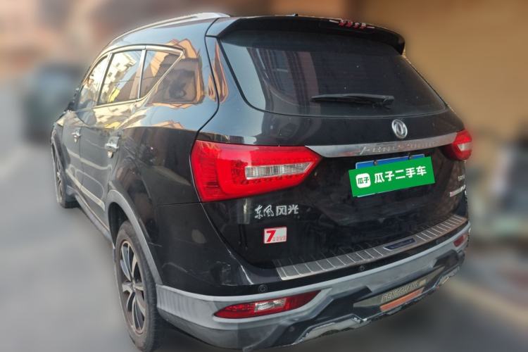 Used Dongfeng Fengon 580 2016 1.5T Manual Luxury Edition