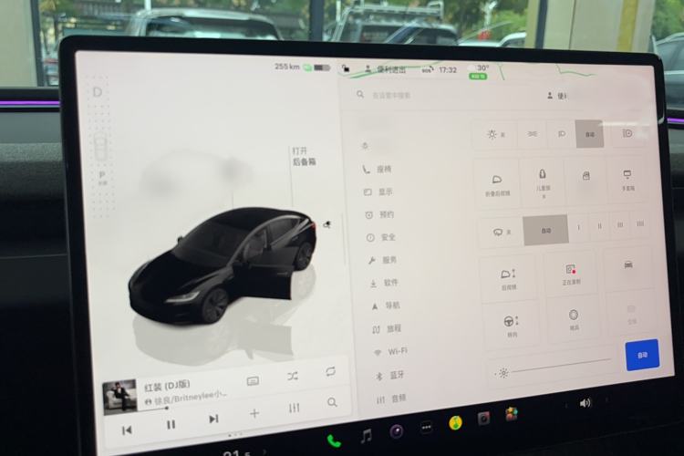 Used Tesla Model 3 2025 Rear-Wheel-Drive Version