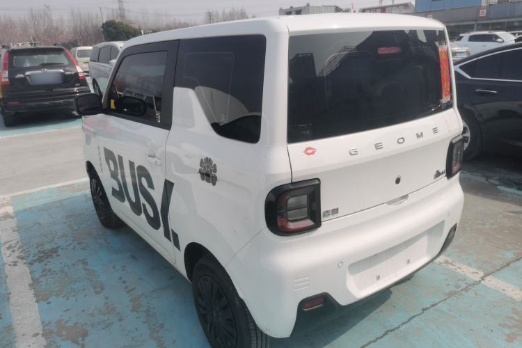 Used Geely Galaxy Panda 2023 Panda Mini 200km Endurance Bear