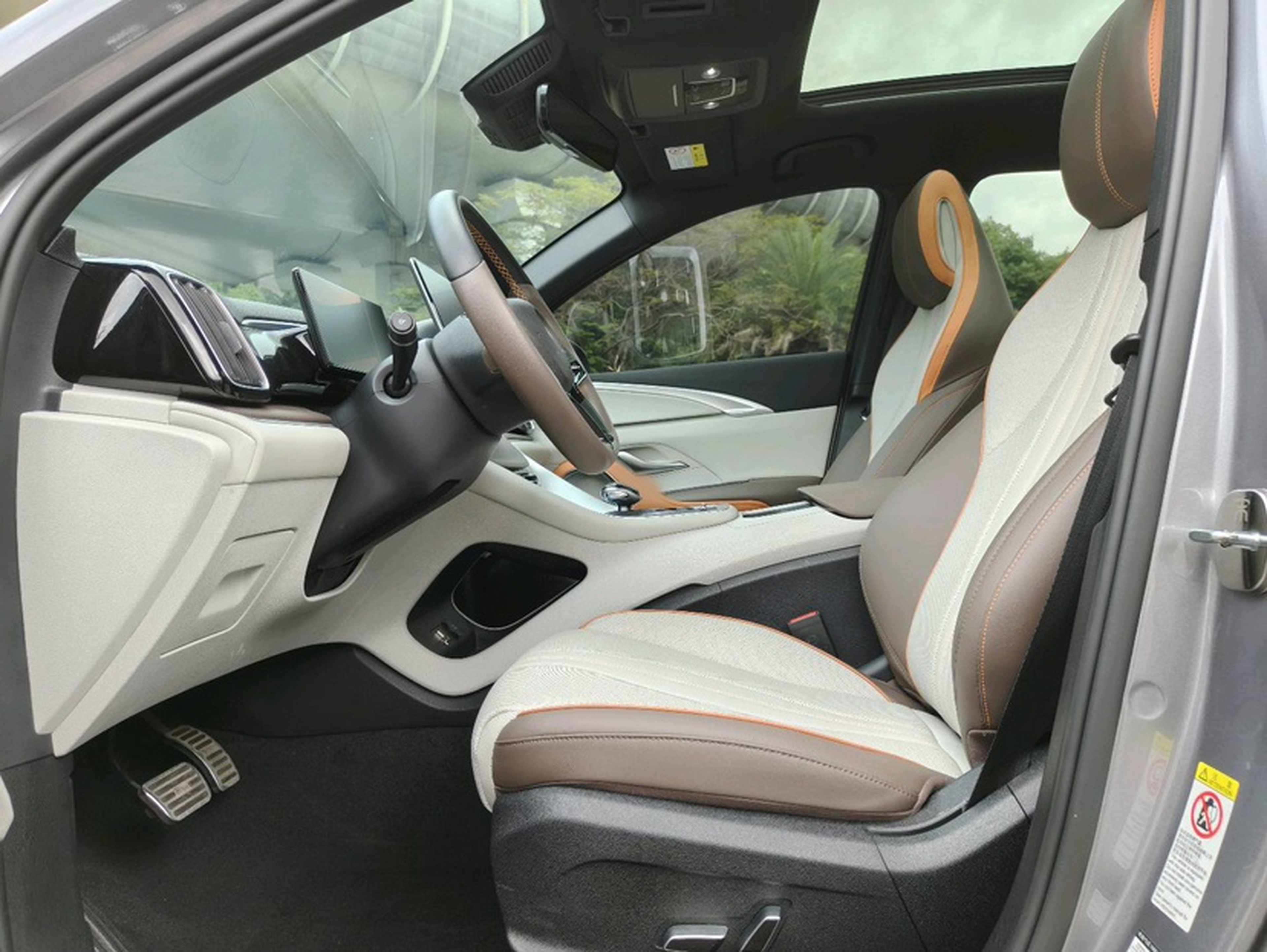 Interior delantero