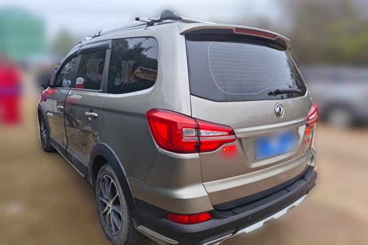 Used FORTHING SX6 2021 1.6L Manual Global Anniversary Edition