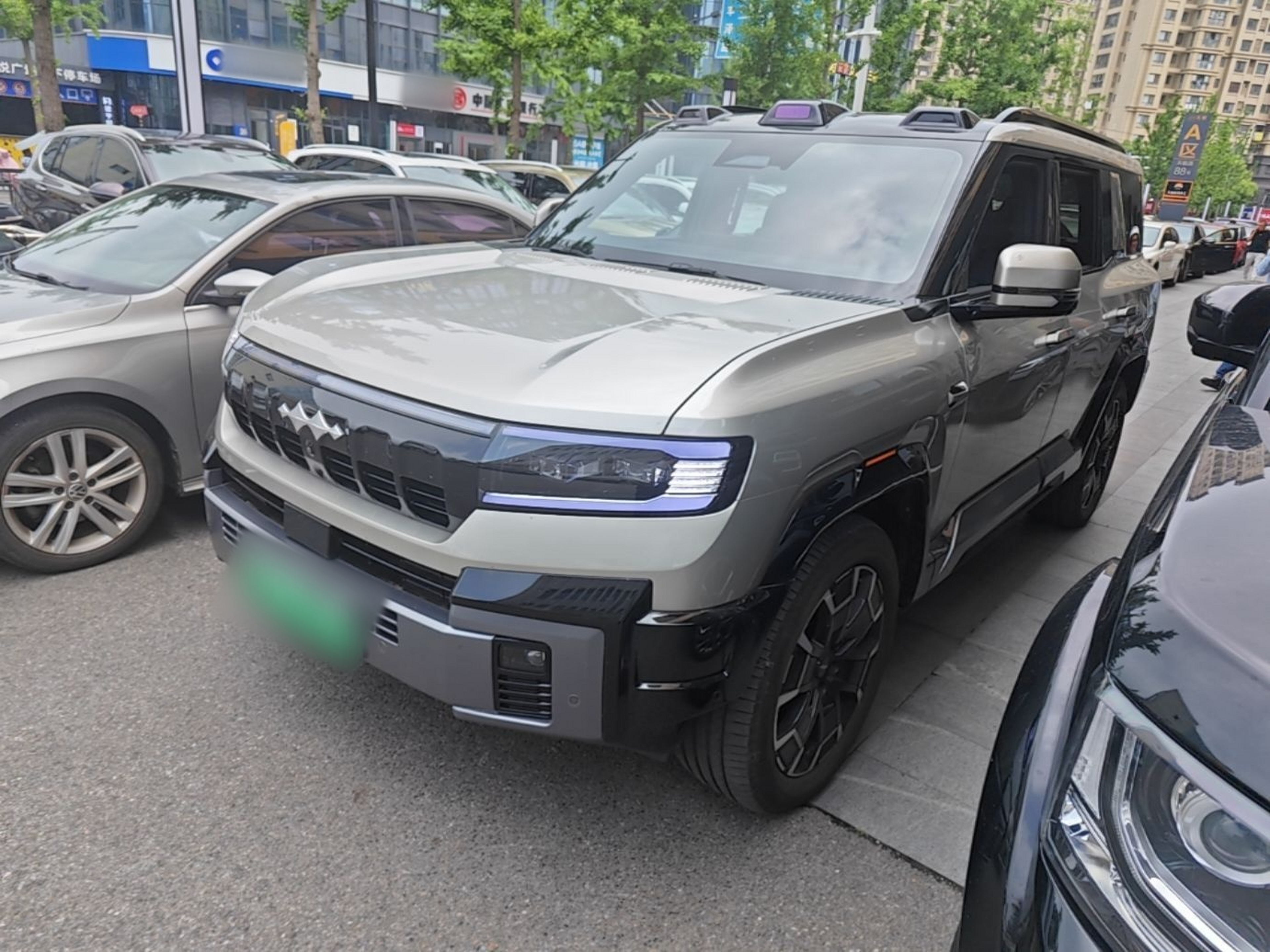 Under Front Bumper