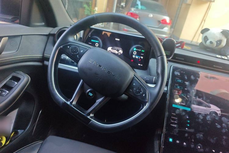 Used Skyworth ME5 2022 Anniversary Limited Edition