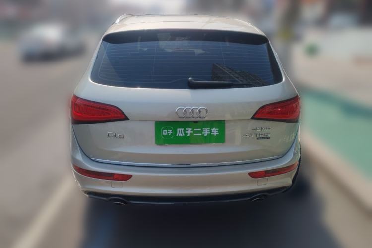 Used Audi Q5 2017 Plus 40 TFSI Ambition Model