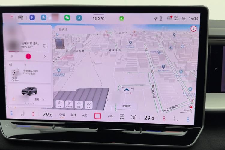 Used Volkswagen Teramont 2025 Tiguan Pro 450TSI Four-Wheel Drive Summit Edition Interior 2