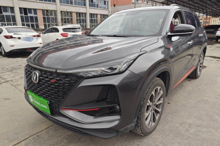 Used CHANGAN CS75 PLUS 2021 2.0T Automatic Pilot Version