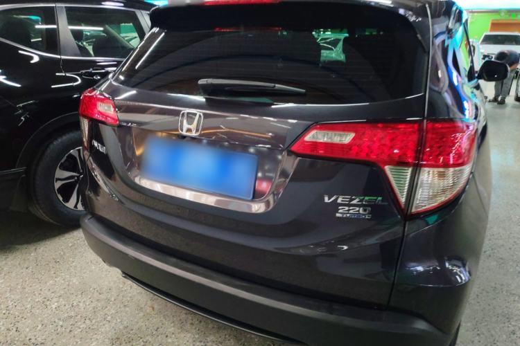 Used Honda Vezel 2020 220 TURBO CVT Elite Edition