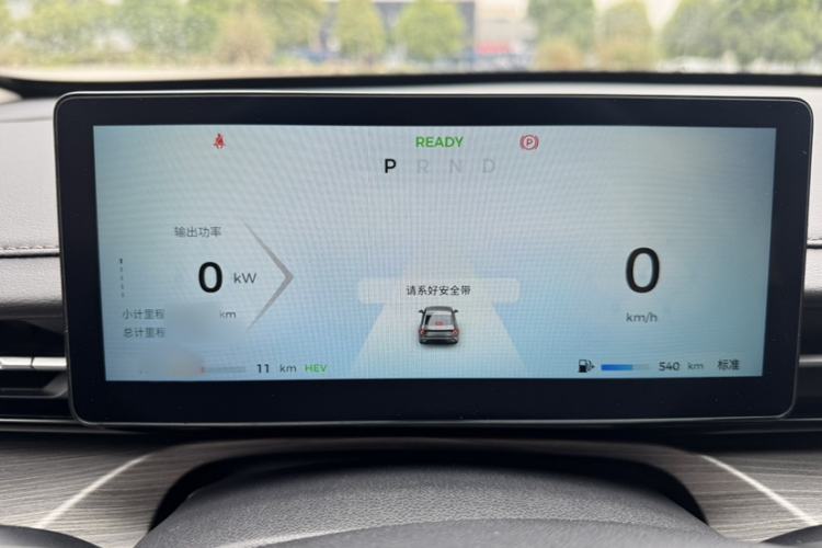 Used Wuling Xingguang 2023 150 Advanced Edition Instrument Cluster