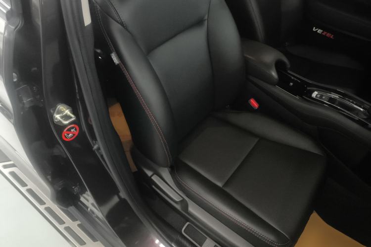 Used Honda Vezel 2019 220 TURBO CVT Elite Edition China VI