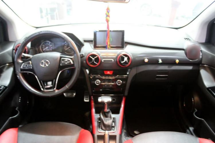 Used BAIC Senova X25 2015 1.5L Automatic Elite Model
