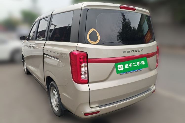 Used Dongfeng Fengon 380 2022 1.5L Luxury Edition Passenger Vehicle 5 Seats Rear Left 45 Deg