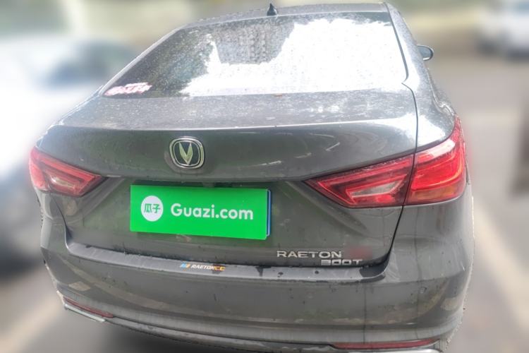 Used CHANGAN Ruicheng CC 2022 Blue Whale Edition 1.5T DCT Luxury Model Rear