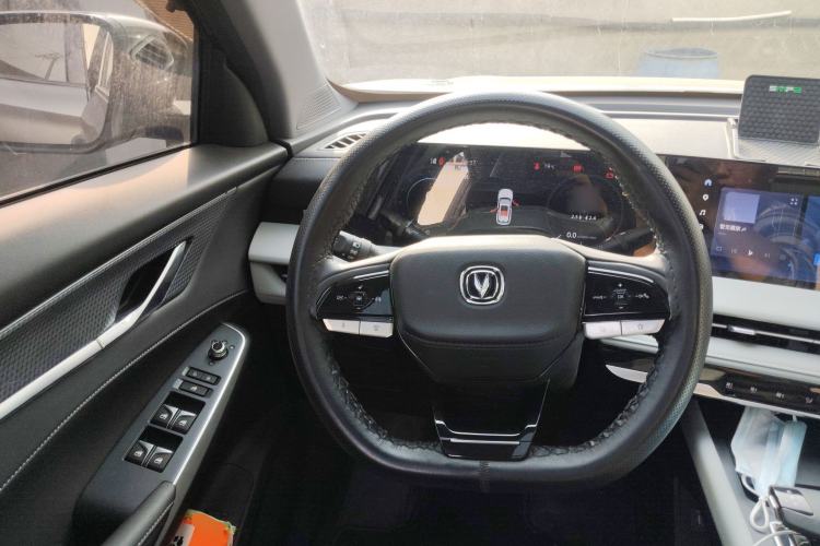 Used CHANGAN CS75 PLUS 2024 3rd Generation Champion Edition 1.5T Intelligent Drive Dynamic Model
