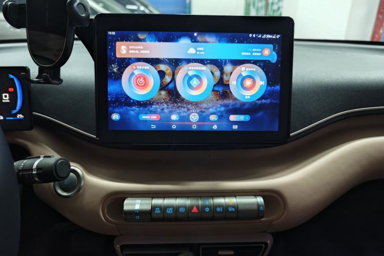 Used BYD Seagull 2025 305 km Free Version Audio And AC Panel