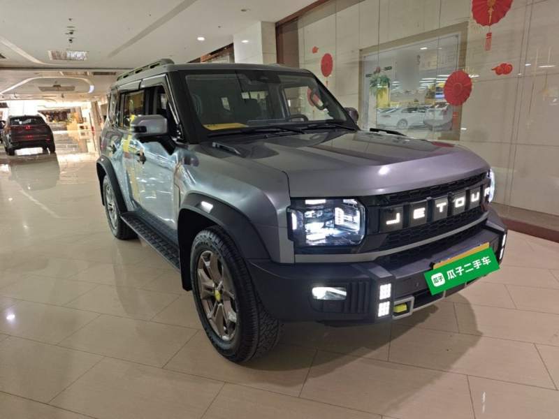Used JETOUR Traveler 2023 2.0T Four-Wheel Drive Conqueror — 3
