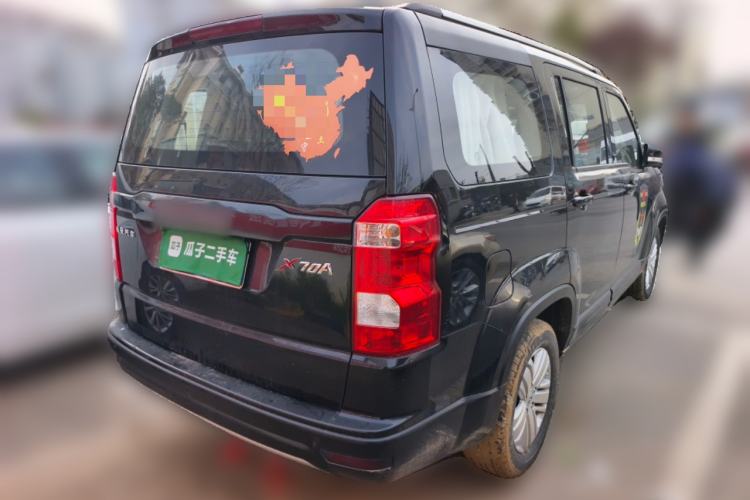 Used CHANGAN OSHAN X70A 2020 1.5L Manual Comfort Version Rear Right 45 Deg