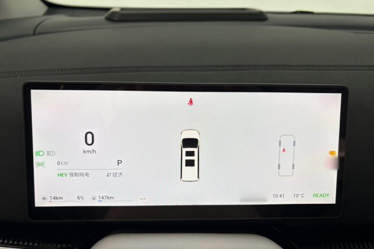 Used VOYAH Dream 2025 PHEV Four-Wheel Drive Prestige Kunpeng Edition