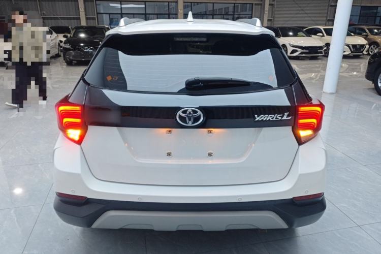 Used Toyota YARiS L Zhi Xuan 2022 X-Trail 1.5L CVT Leading PLUS Edition