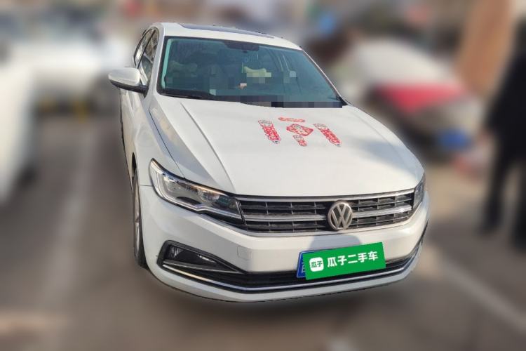 Used Volkswagen Bora 2020 1.5L Automatic Comfort Model
