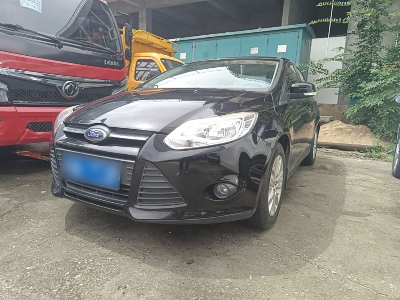 Under Front Bumper