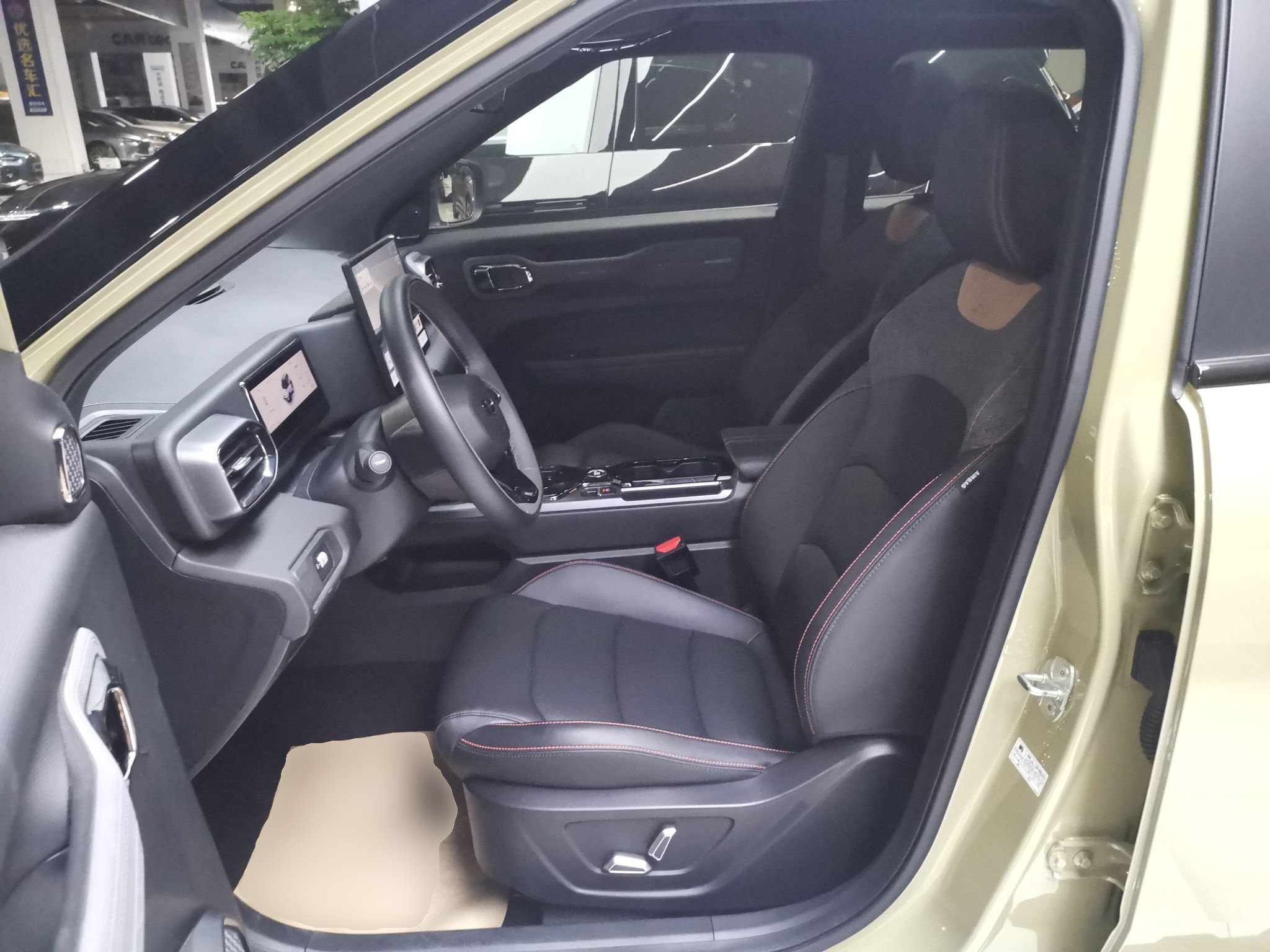 Переднее сиденье в автомобиле