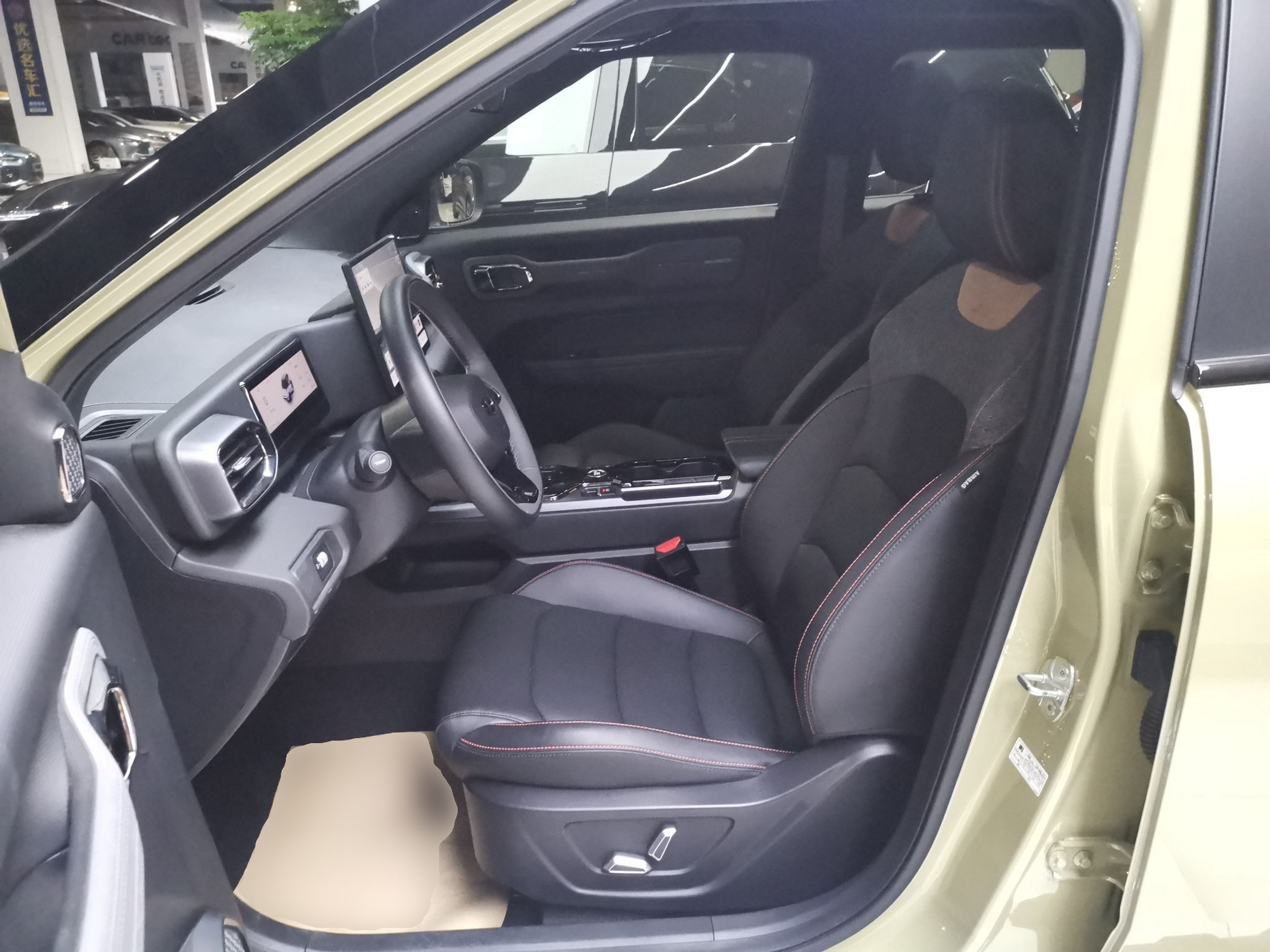 Avant de la voiture