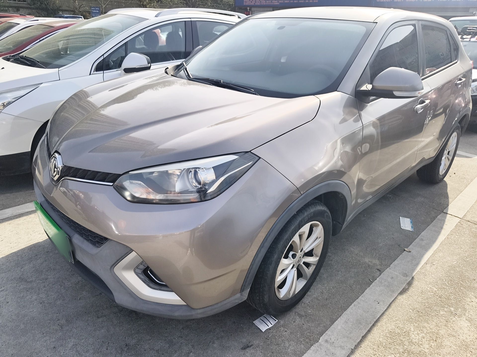 Parte inferior delantera