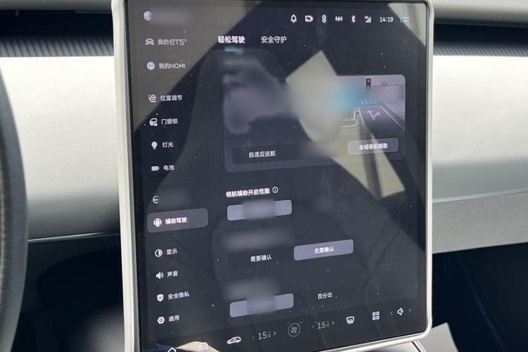 Used Nio ET5T 2023 75 kWh Touring