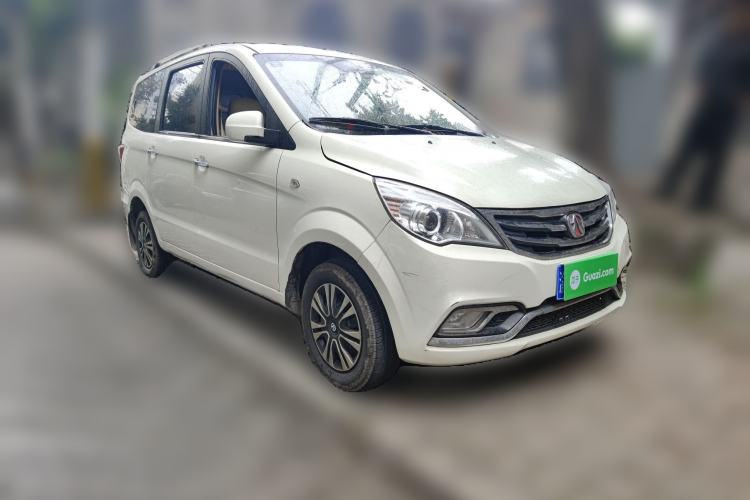 Used BAIC Weiwang M30 2015 1.5L Basic Version DAM15 Front Right 45 Deg