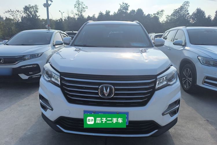 Used CHANGAN CS75 2020 280T DCT Luxury Model China VI Standard
