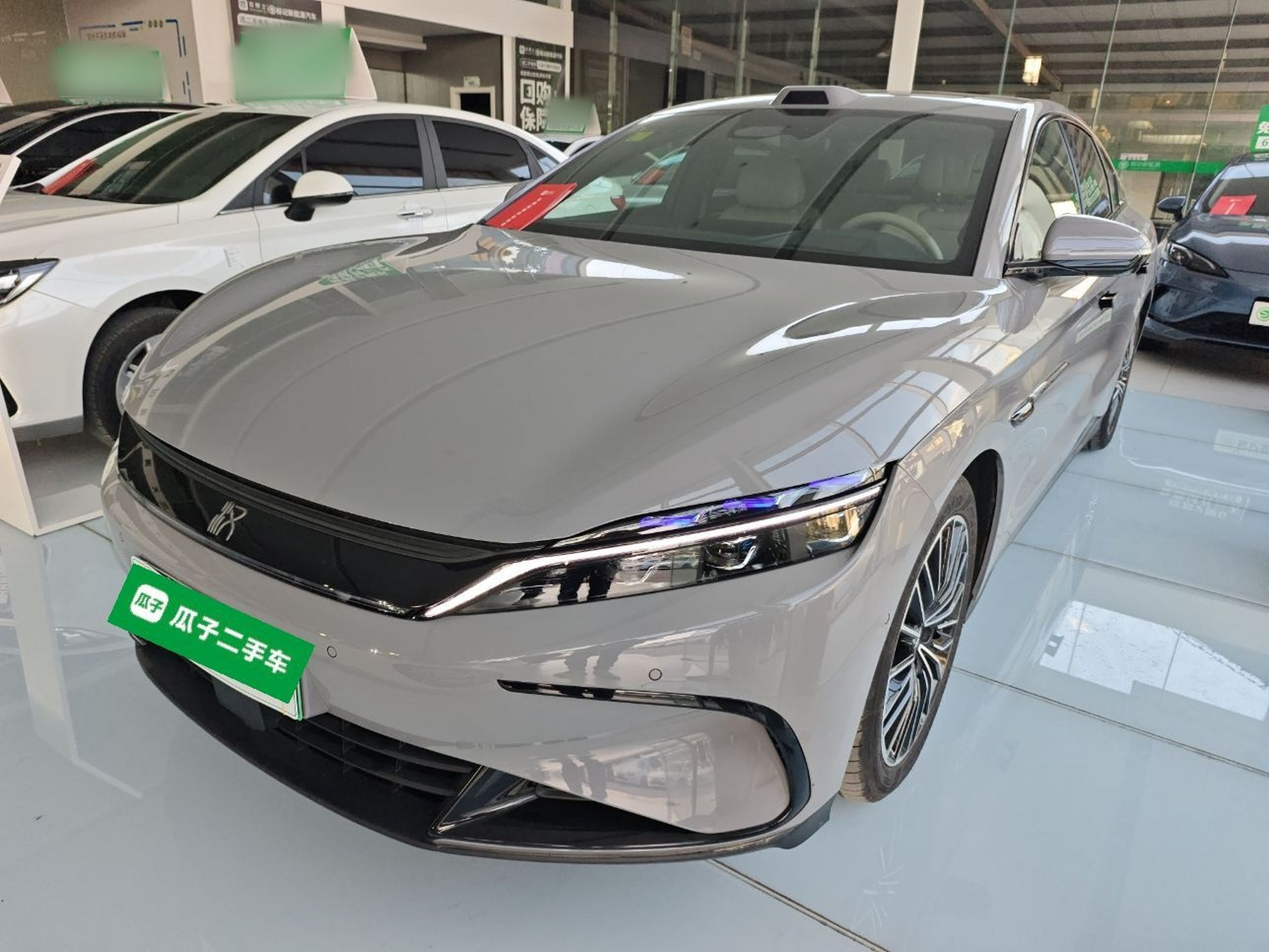 Under Front Bumper