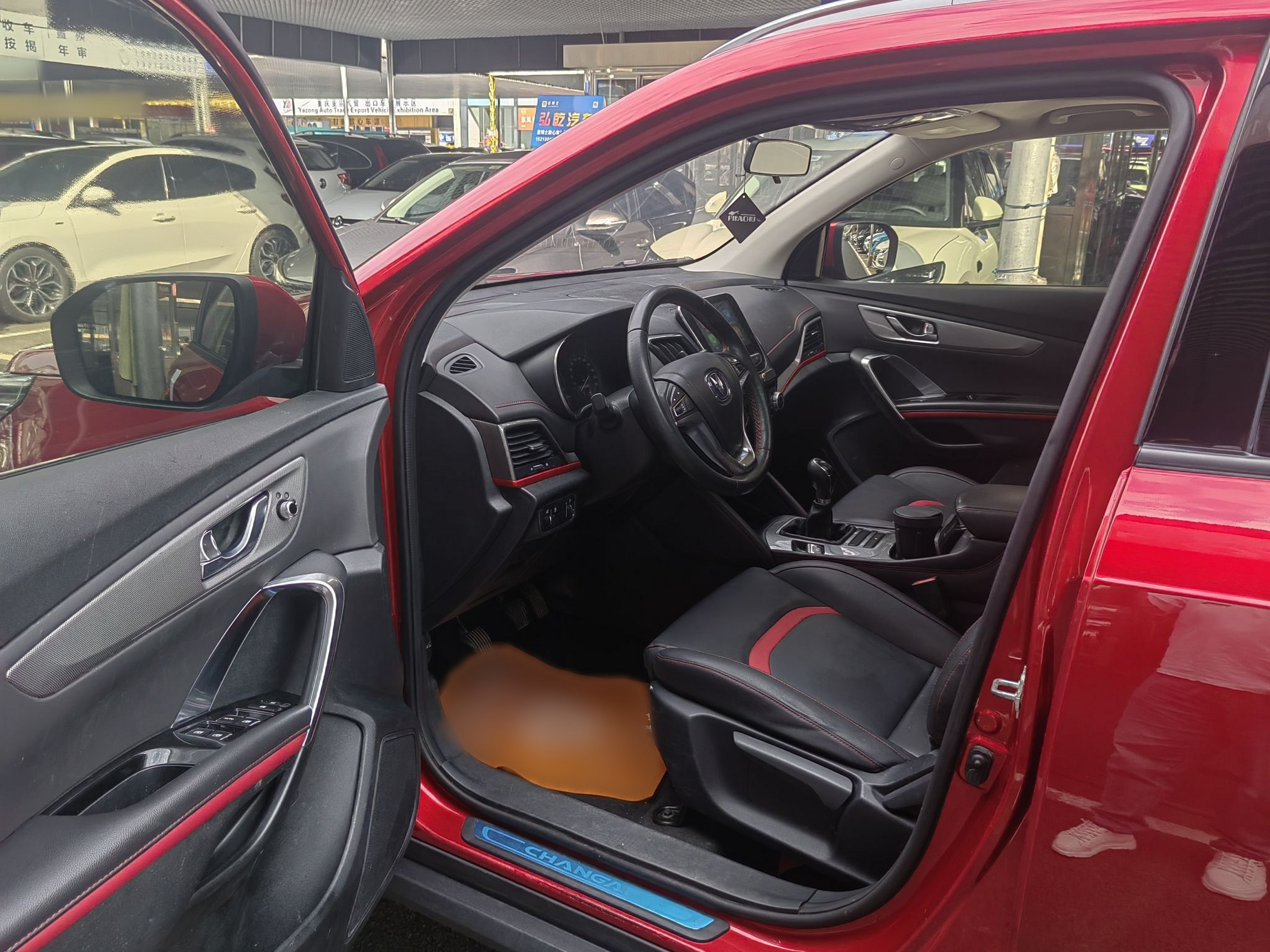 Interior delantero