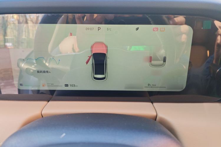 Used Hima AITO M5 2022 Range-Extended Rear-Drive Standard Version
