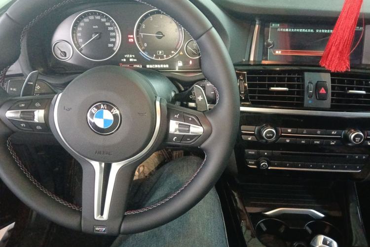 Used BMW X3 2014 xDrive20i X Design Package Center Console