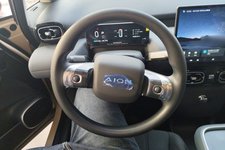 Used AION UT 2025 330 Starlight Edition Steering Wheel