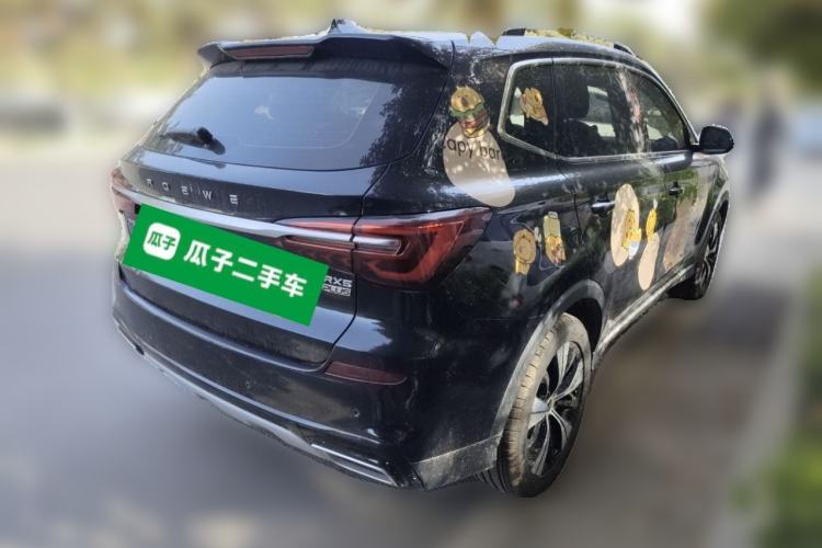 Used Roewe RX5 2020 PLUS 300TGI Automatic Ali New Year Special Edition
