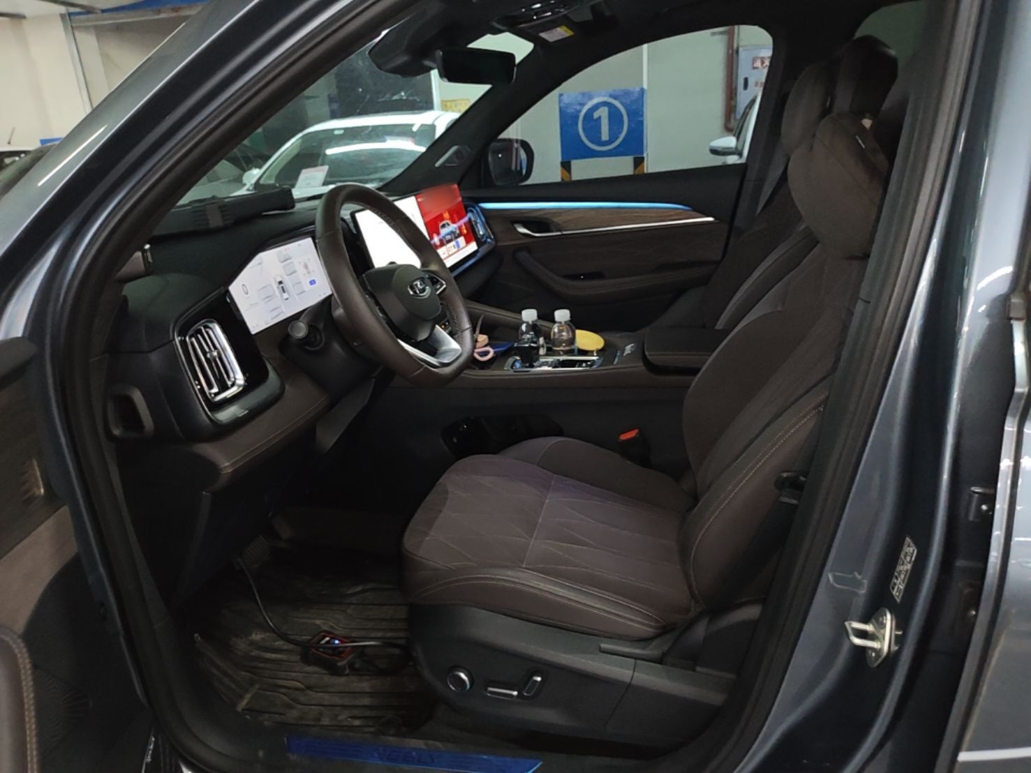 Avant de la voiture