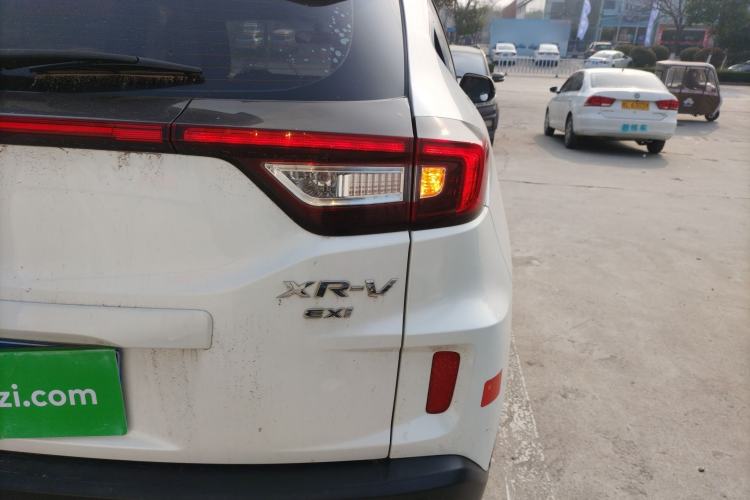 Used Honda XR-V 2017 1.8L EXi CVT Comfort Version