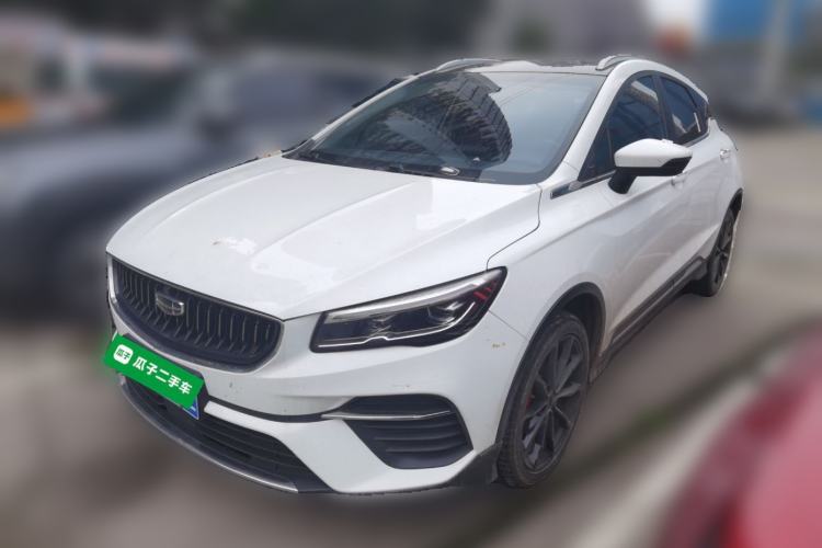 Used Geely Auto Emgrand S 2021 1.4T CVT Prestige Edition