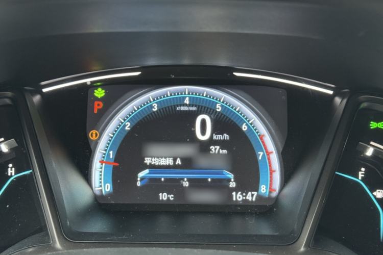 Used Honda Civic 2021 HATCHBACK 220TURBO CVT New Trendsetter