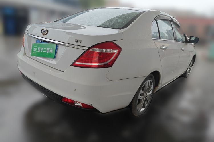 Used Geely Auto Emgrand 2016 Sedan 1.5L CVT Upward Version
