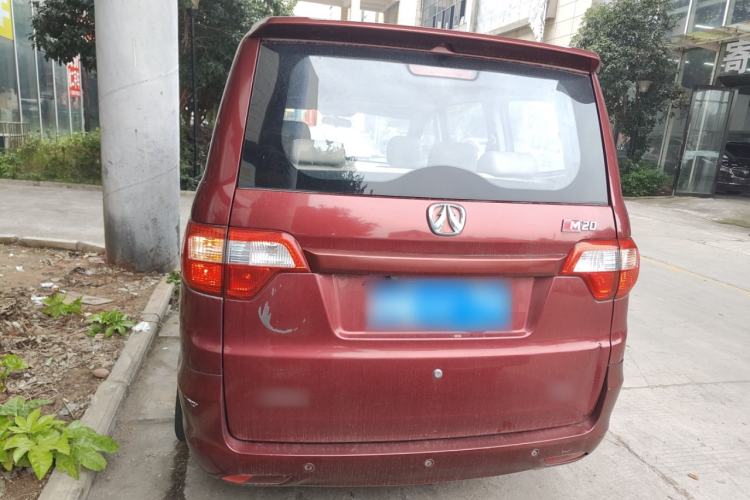 Used BAIC Weiwang M20 2014 1.5L practical type BJ415A
