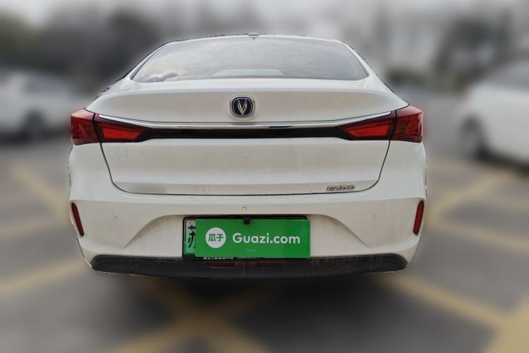 Used Changan Eado New Energy 2022 EV460 Smart Ride-Hailing Edition – Lithium Iron Phosphate