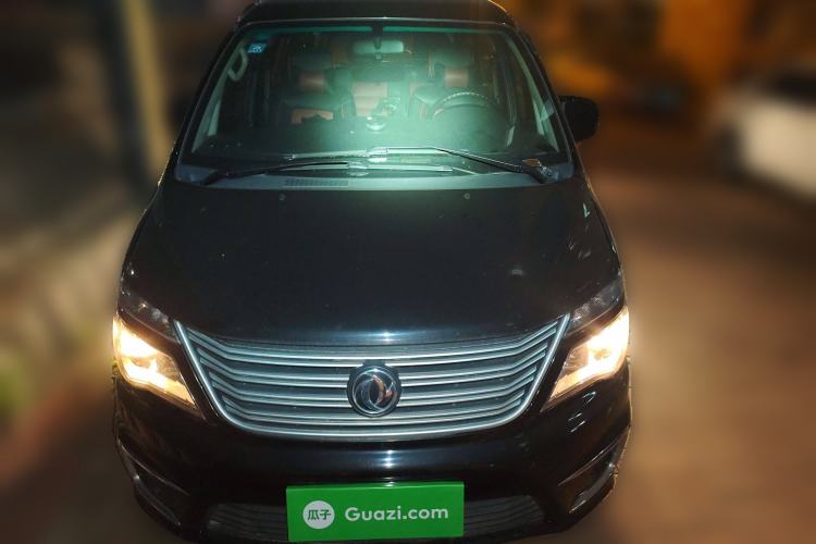 Used FORTHING Lingzhi 2019 M5L 1.6L 7-Seater Exclusive Model China VI Standard Front