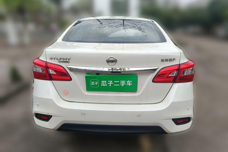 Used Nissan Sylphy 2022 Classic 1.6XE CVT Comfort Edition Rear
