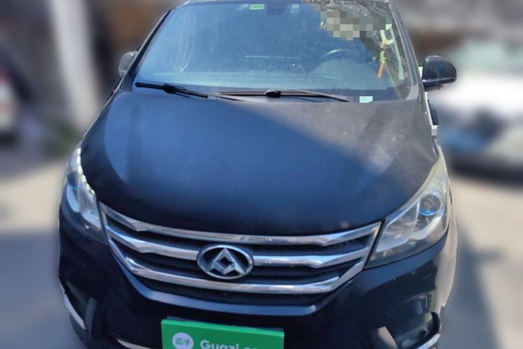 Used SAIC MAXUS G10 2016 2.0T Automatic Luxury Executive Edition Front