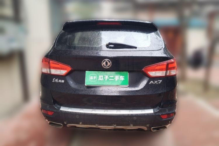Used Dongfeng Aeolus AX7 2015 2.0L Manual Zhiyi Trim
