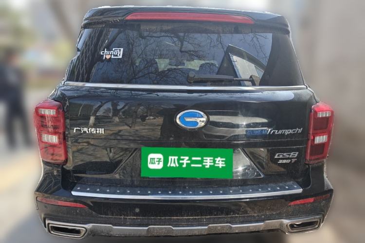 Used GAC Trumpchi GS8 2021 390T Two-Wheel Drive Luxury Smart Connect & Drive Edition (7 Seats) Rear