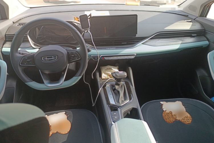 Used Geely Auto Emgrand S 2022 1.4T CVT Crossover Player Edition
