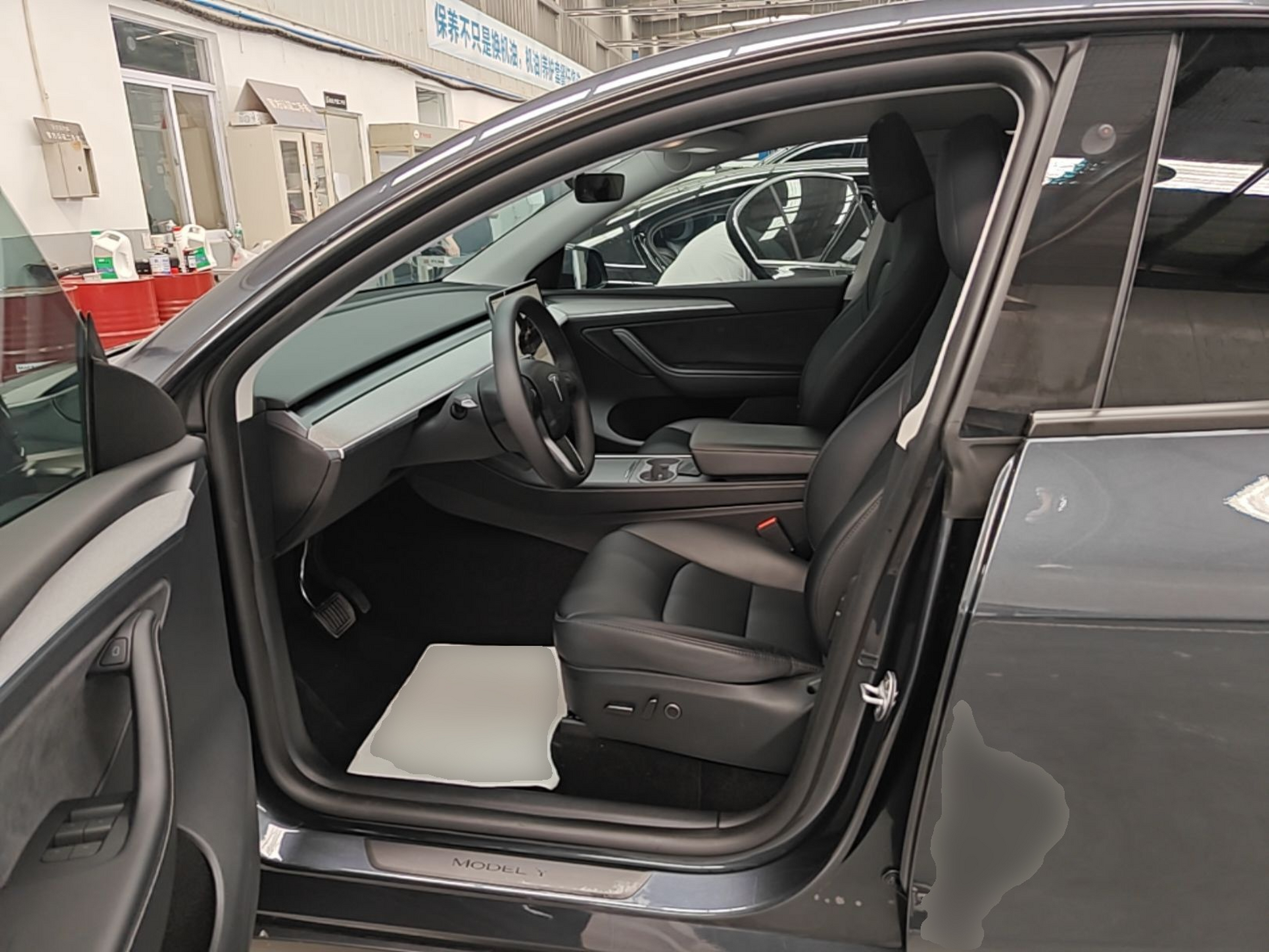 Interior delantero